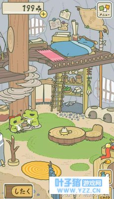 蛙儿子一夜未归,第二天带回来一个小媳妇,