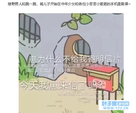 �������ܣ������ˣ�����ܶ��ӻؼ�����