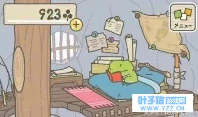 《旅行青蛙》背后的故事,这个真相让人心酸