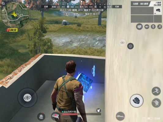 终结者二:一枪不开就能吃鸡?这三招教你不