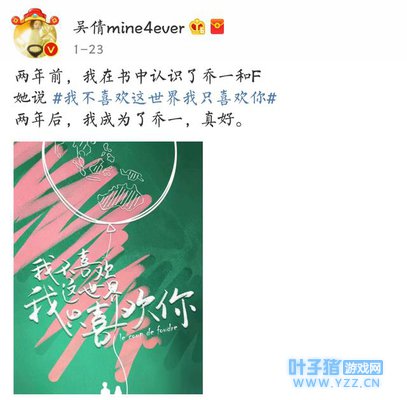 �Ҳ�ϲ�����������ֻϲ���㽫�ĵ��Ӿ磬Ů