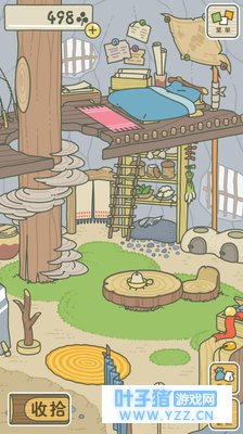 �������� �ҿ�������һֻ������