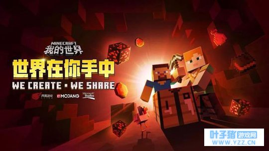 ���ҵ����硷�����ߴ��㼯������� ɭ��