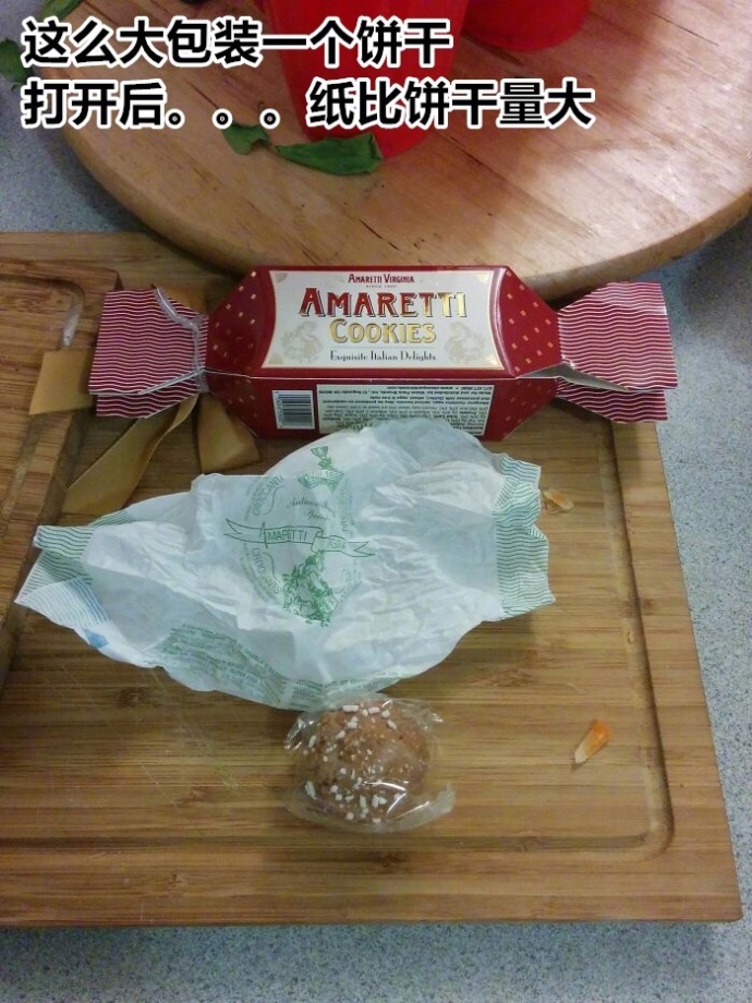 ��Щ�걻��װ��ƭ����˲�� ��ֱ��������