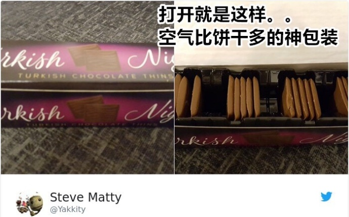 ��Щ�걻��װ��ƭ����˲�� ��ֱ��������