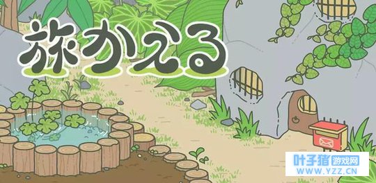 ���İ棿��ľ׮������ɶ��Ӻͱ��˼ҵ�һ��