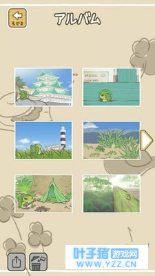 ������Ϸ��������Ȧ��������������������