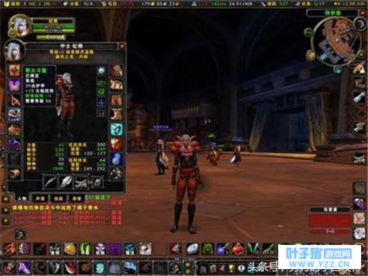 真的怕贼惦记!在魔兽世界玩盗贼的心里都很