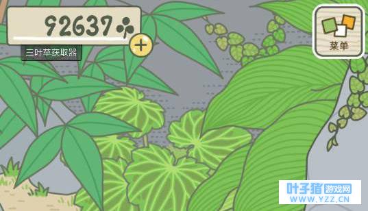 旅行青蛙出现外挂? 养蛙切勿因小失大