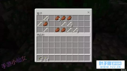 �ҵ����磺�ż����ص������ţ�û������ȴɱ