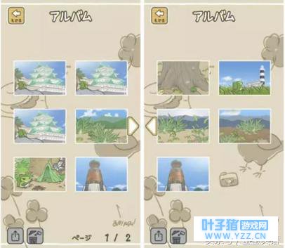 ��ϵ�����е����ܡ�����֪����ȥ�����𣿶�