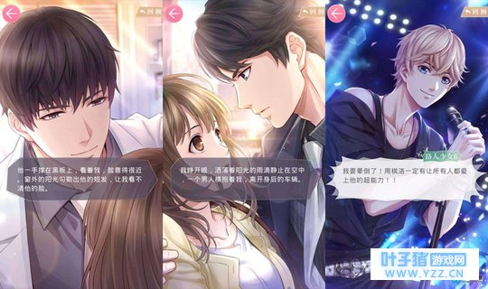 �����������ˡ����������ܡ���������, Ů��