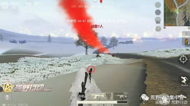 荒野行动:成就党福利!新增成就难度爆棚!