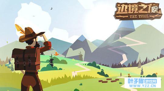 还在等你那不孝蛙寄信回来吗?不如自己出门