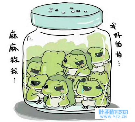 ��ϵ��������� ƻ���̵꾪��ɽկ��������