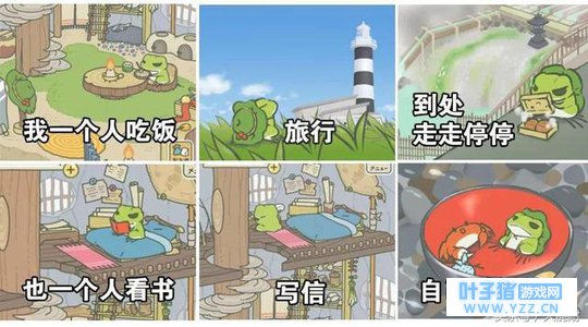 你真的读懂蛙儿子明信片里的含义了吗?