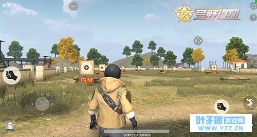 《荒野行动》练习靶场上线, 为了让新手玩家