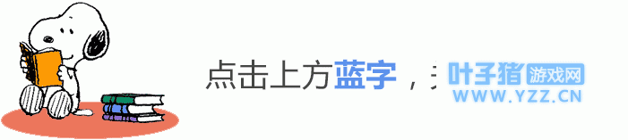 荒野行动: 为什么自己拼抢就是拼不过? 刚强