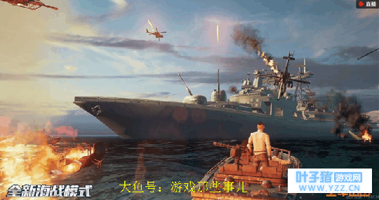 绝地求生: 全军出击开启测试, 有多少人抢到