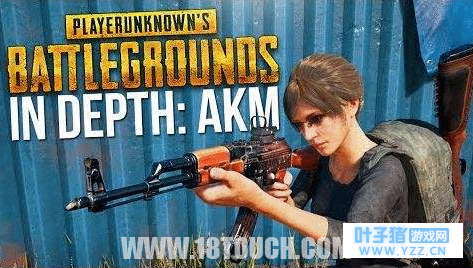 绝地求生全军出击之五大方位技巧攻略