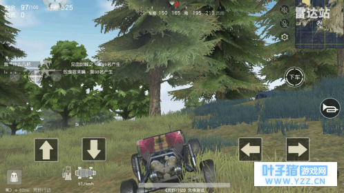 老司机教你《荒野行动》如何开车, 三个小技