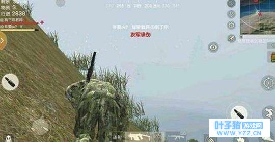 组排遇到过的奇葩队友!荒野行动