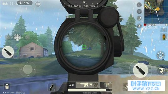 荒野行动: 老司机进阶玩法, 教你如何击中移