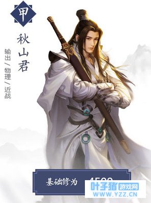 ��������λ����ɽ������ �����ɽ����ô