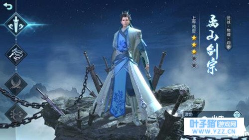 �����������ɽ���ڵ�����ôѡ�� ��ɽ����