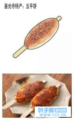 ԭ���㡰�ܶ��ӡ�����������Щ�ز������ʵ