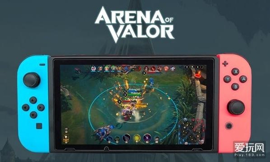 《王者荣耀》Switch版开测,海外遇冷能否翻