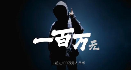 17岁便是王者荣耀国服第一花木兰, 坐拥2亿