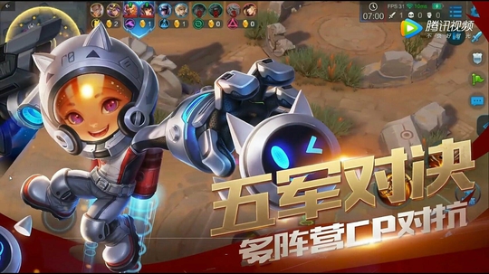 王者荣耀: 荣耀水晶商店又添新品! 来看看这