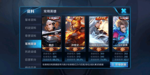 ҫ: ˵˵㳣ļӢ, Ҿܲ