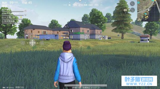 荒野行动:没有操作技术去这几个地方就能坚