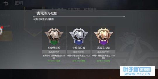 Ұж: ˱Ʒĳɾ, ɳԼΧ