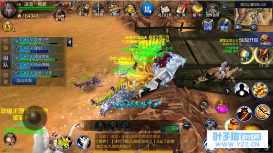 ս�������ؼ����ɼ�˼�����ֻ��汦ʯǿ����