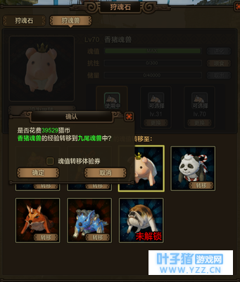 3.png