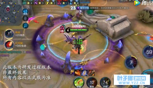 王者荣耀五军对决怎么玩 五军对决小技巧攻