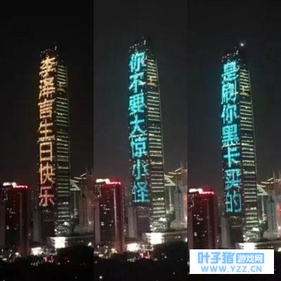 ���������ˣ�������������Σ�������ֻ̫̫