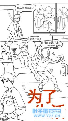 �����������ˡ����ϡ��������ܡ�: ��������