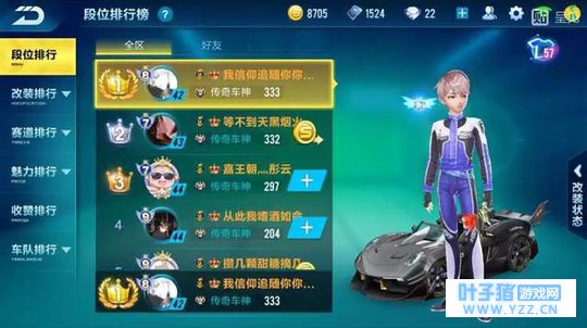 ��Ѷ��QQ�ɳ����Σ���Ǯ�������ߣ���Ѷ��Ϸ