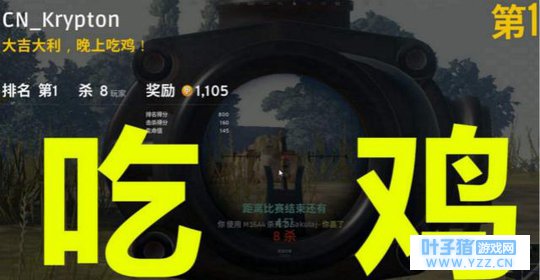 《QQ飞车手游》随心所欲畅快玩, 赛车游戏更