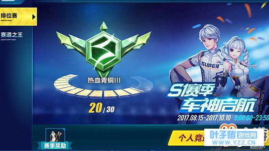 QQ�ɳ����ιҽ�ָ��ʲô��˼ �ҽ�ָ����