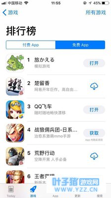 《QQ飞车手游》冲榜成功超越吃鸡, 手游界另