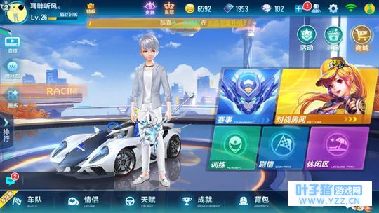 �Լ����α����? ��QQ�ɳ����Ρ����ͻ��!