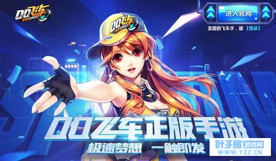 QQ�ɳ�����Ϊ�����ڡ��Լ�����Ϸ��ɱ��? ��