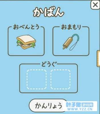 ���������ܡ���ô�������ɳ��ŵĸ��ʷ���һ