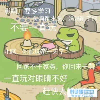 һҹ����ġ��������ܡ�����ʵ80��90����