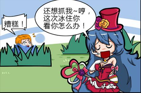 王者荣耀漫画之达摩错把王昭君单杀机会抹杀